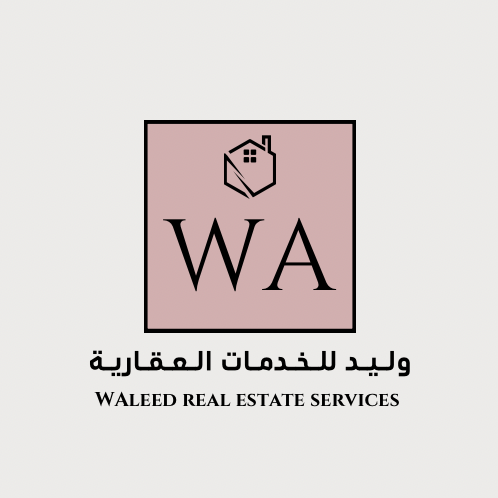 وليد للخدمات العقارية
